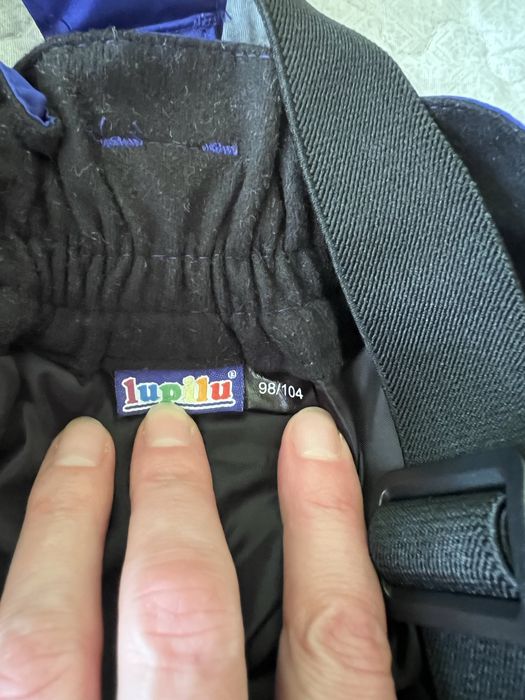 Панталон от Лидл