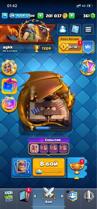 Clash royale аккаунт