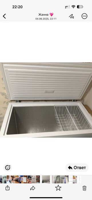 Морозильник Haier