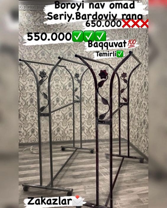 Temirli Garderob Veshilka