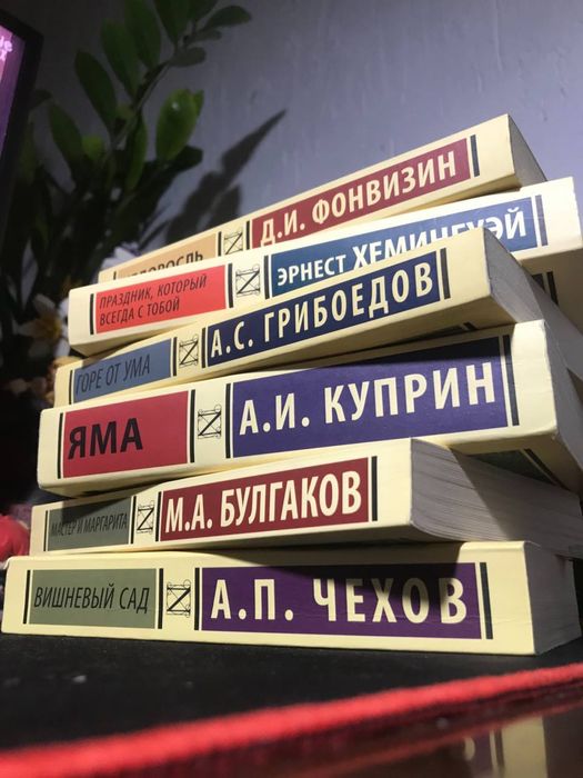 Книги в хорошом качестве