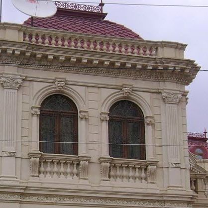 Травертин гранит