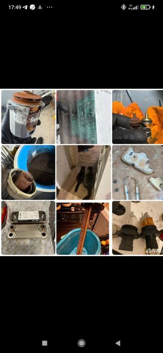 Ремонт газовых котлов 24/7