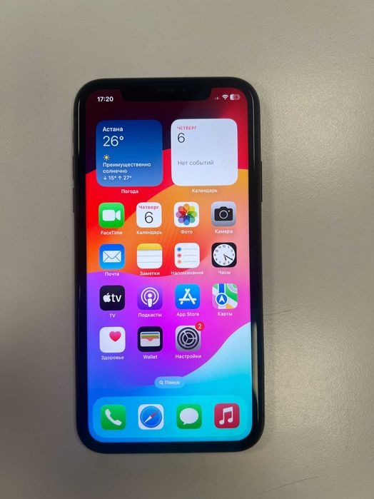 iPhone 11 128GB Black
