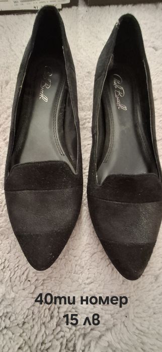 Обувки, 39, 40, 41 ви номер