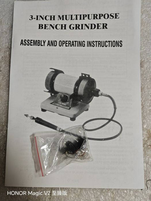 Шлифмотор ТМ-1а ювелирный