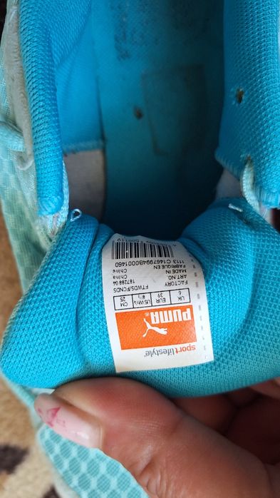 Маратонки Puma 39н