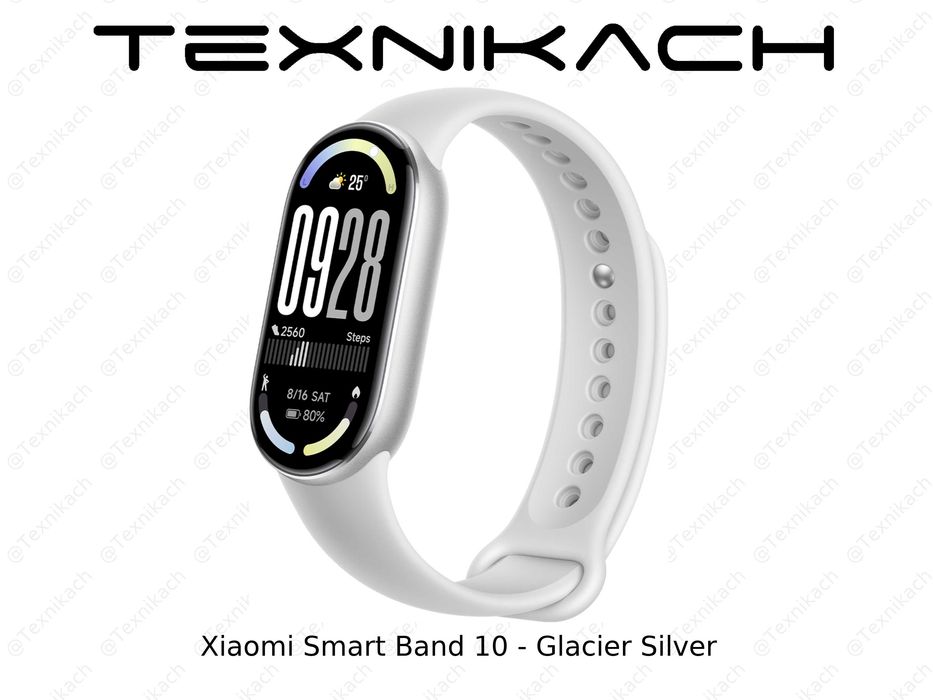 Новый • Xiaomi Smart Band 10 • Black • White  • Доставкa