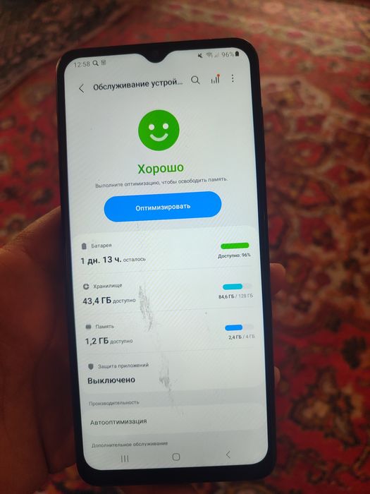 Samsung a12 сатылады