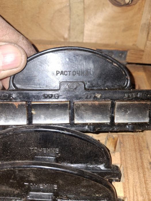 Нутромер продам новый.