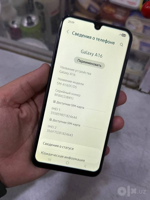 Samsung Galaxy a16 6/128 GB srochna sotladi