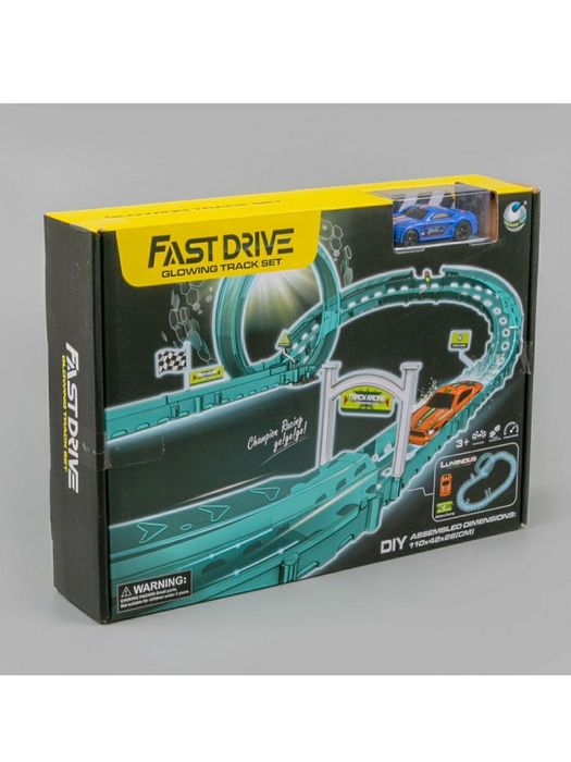 Трек светящиеся в темноте