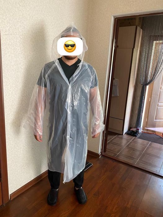 Дождевики оптом и в розницу