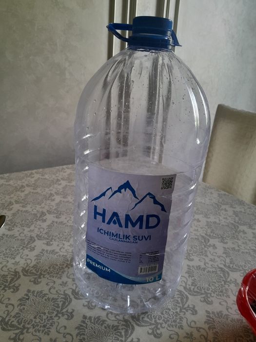 Баклажки продаются