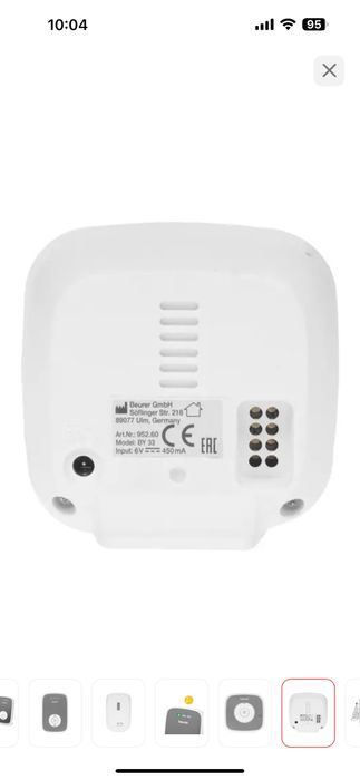 Радионяня Beurer