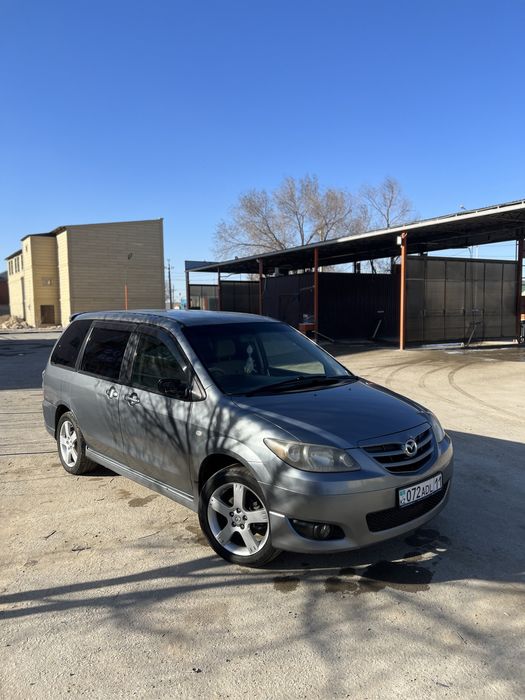 Шины и диски