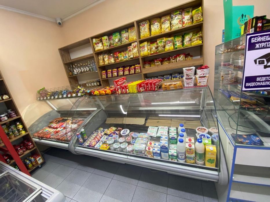 Текника Подставка Холодильник