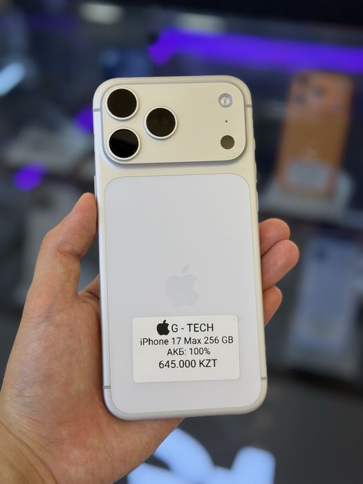 iPhone 17 Pro Max 256GB 100%