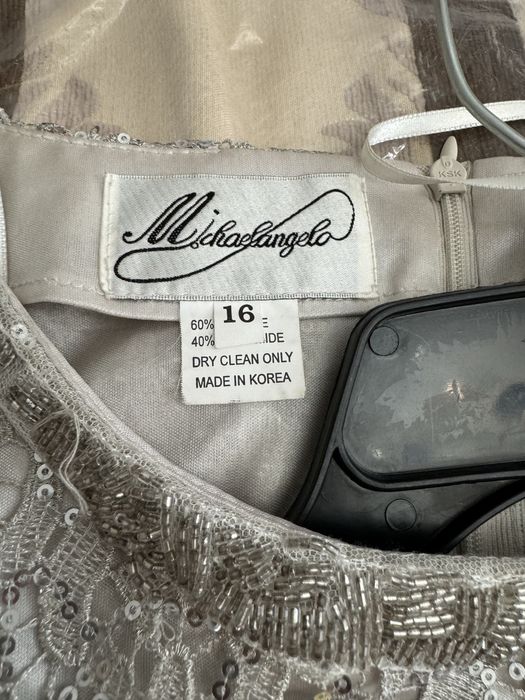 Продам платье