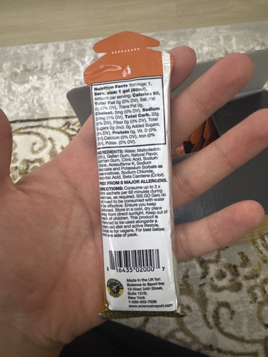 30 шт. Sis energy gel, Энергетические гели SiS (Science in Sport)