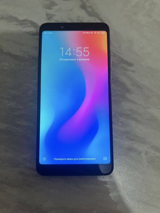 Srochna sotladi telfon mi aybibor iskarta oqimayapdi  chiska qlish