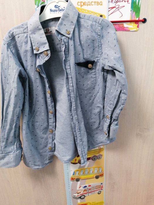 Дрехи и ризи за момче и яке