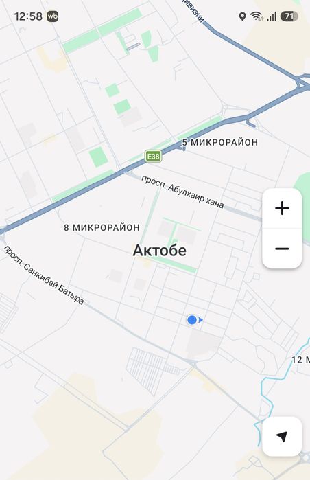 Телефон проводной