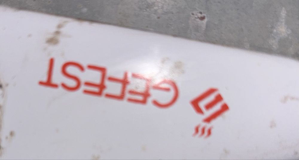 Продам газовую плиту