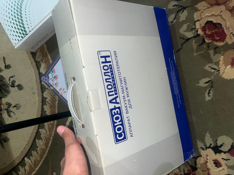 Аппарат для мужчин новый