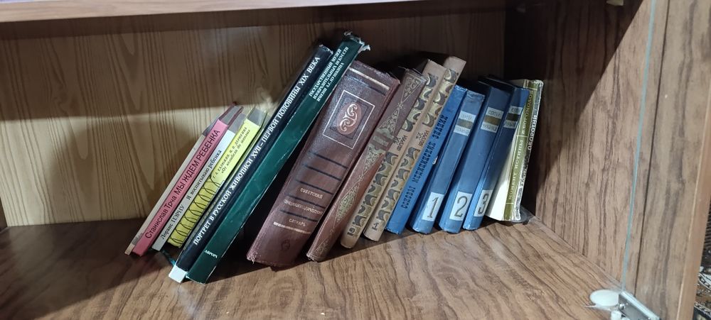 Книгы продам старые антиквар