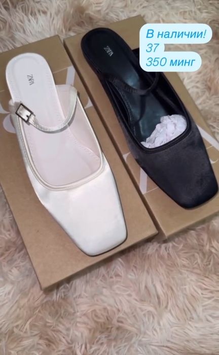 Zara босоножки, новые