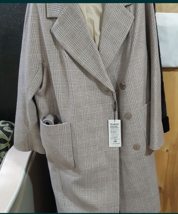 Демисезонное пальто