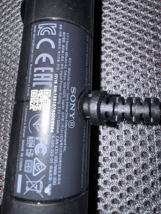 Camera Sony PlayStation 4 PS4 V2 , Black, motion CUH-ZEY2