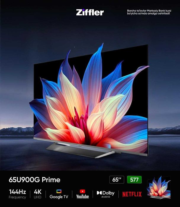 Телевизор ZIFFLER QLED 75 85A 120ГЦ 4К с тонкой рамкой optom va donaga