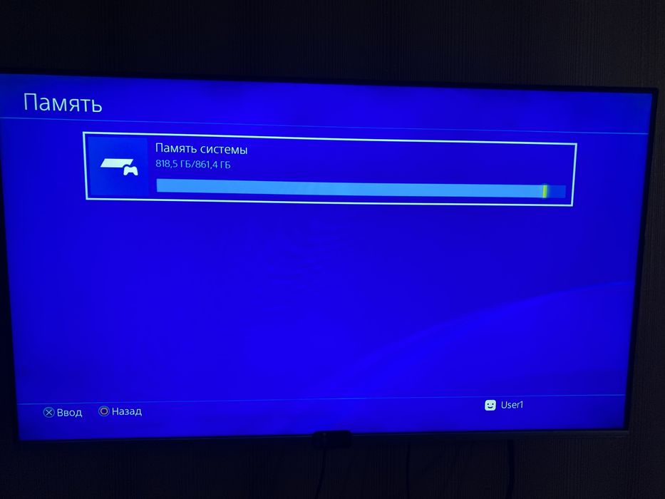 Playstation 4  1tb hotira 9.00 vzlom GoldHen