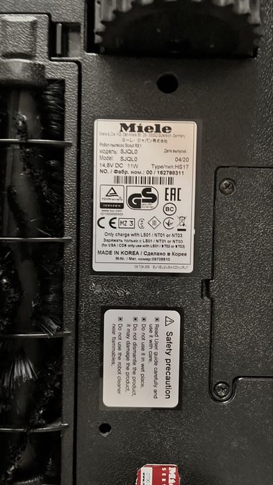 Робот прахосмукачка Miele Scout RX1