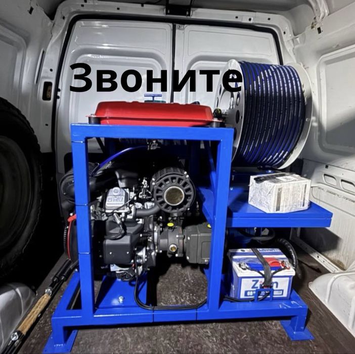 Прочистка канализации Шымкент | Аппаратпен тазалау Крот Засор Кухня