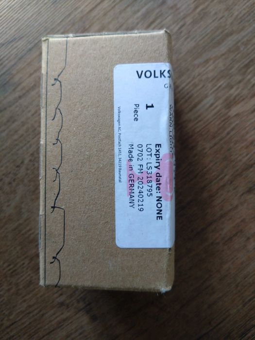 Плафон за осветяване на врата VW TOUAREG 2