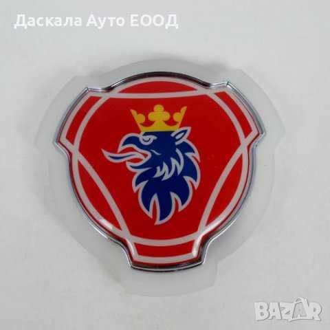Огледална табела червенa с син Griffin Scania външнa за решетка 12-24V , 2 цвята