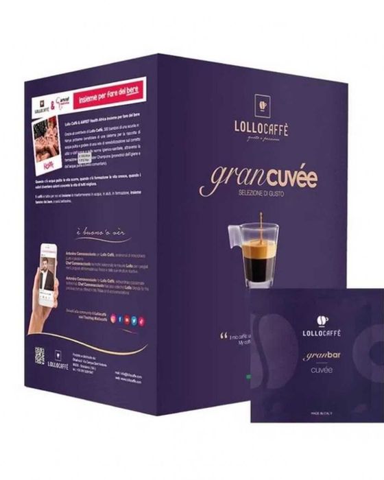 Кафе капсули A Modo Mio / Aмодо мио LOLLO - 100бр.