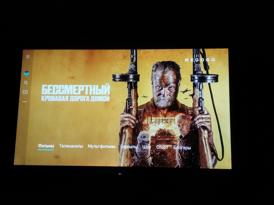 Продам телевизор SONY
