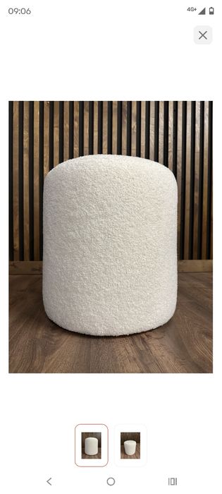 Пуф Уют 40x40x45 см, белый