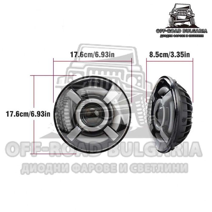 Кръгли LED Фарове 7 инч 200W за Lada Niva Jeep Wrangler Cherokee KJ