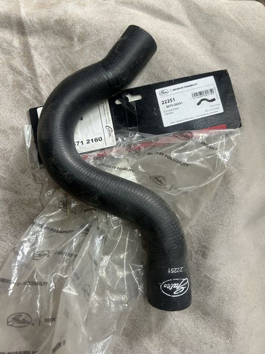 Продаю патрубок охлаждения