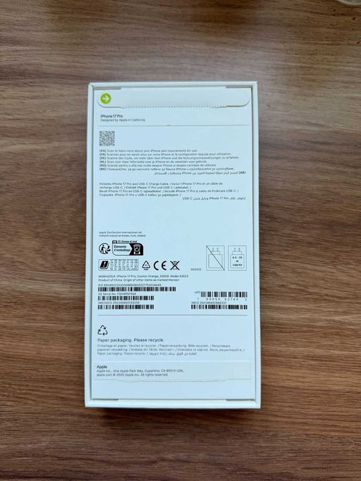 iPhone 17 Pro 256GB – Cosmic Orange