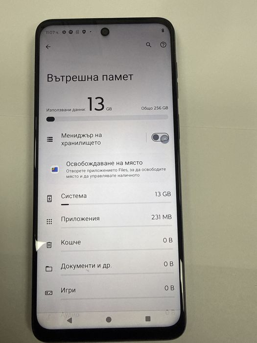 Motorola g54 256gb Перфектен!