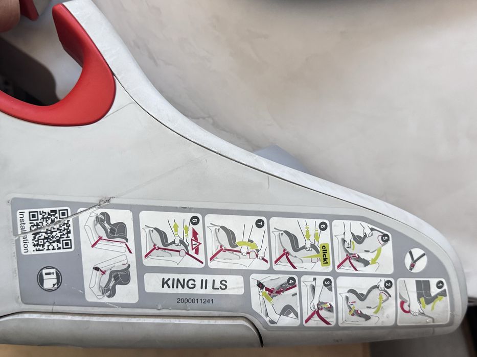 Бебешко столче за кола KING II britax rumet