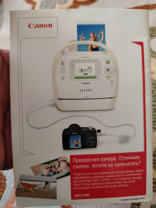 Продам фотоаппарат