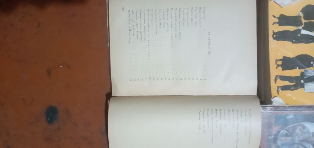 Отдам книги художественные