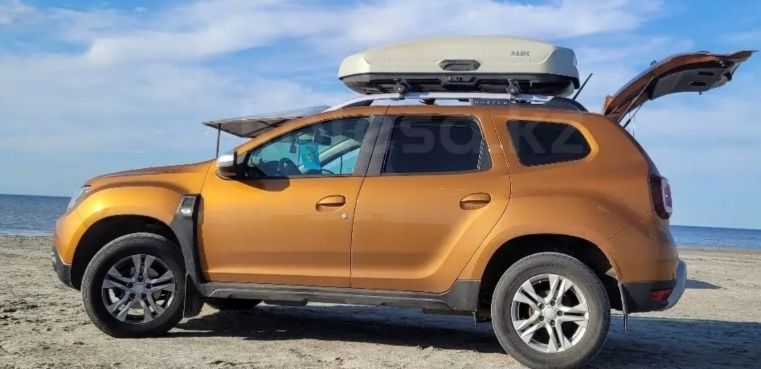 Автобокс сатылады